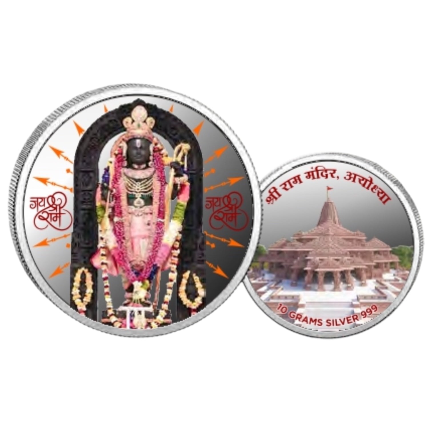 Ram Lala- Color Fine Silver Coin Purity 999 Round Shape - Backside Ram Mandir - Coin Rituals