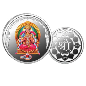 Annapurna Mata- Color Fine Silver Coin Purity 999 Round Shape - Backside Shree - Coin Rituals