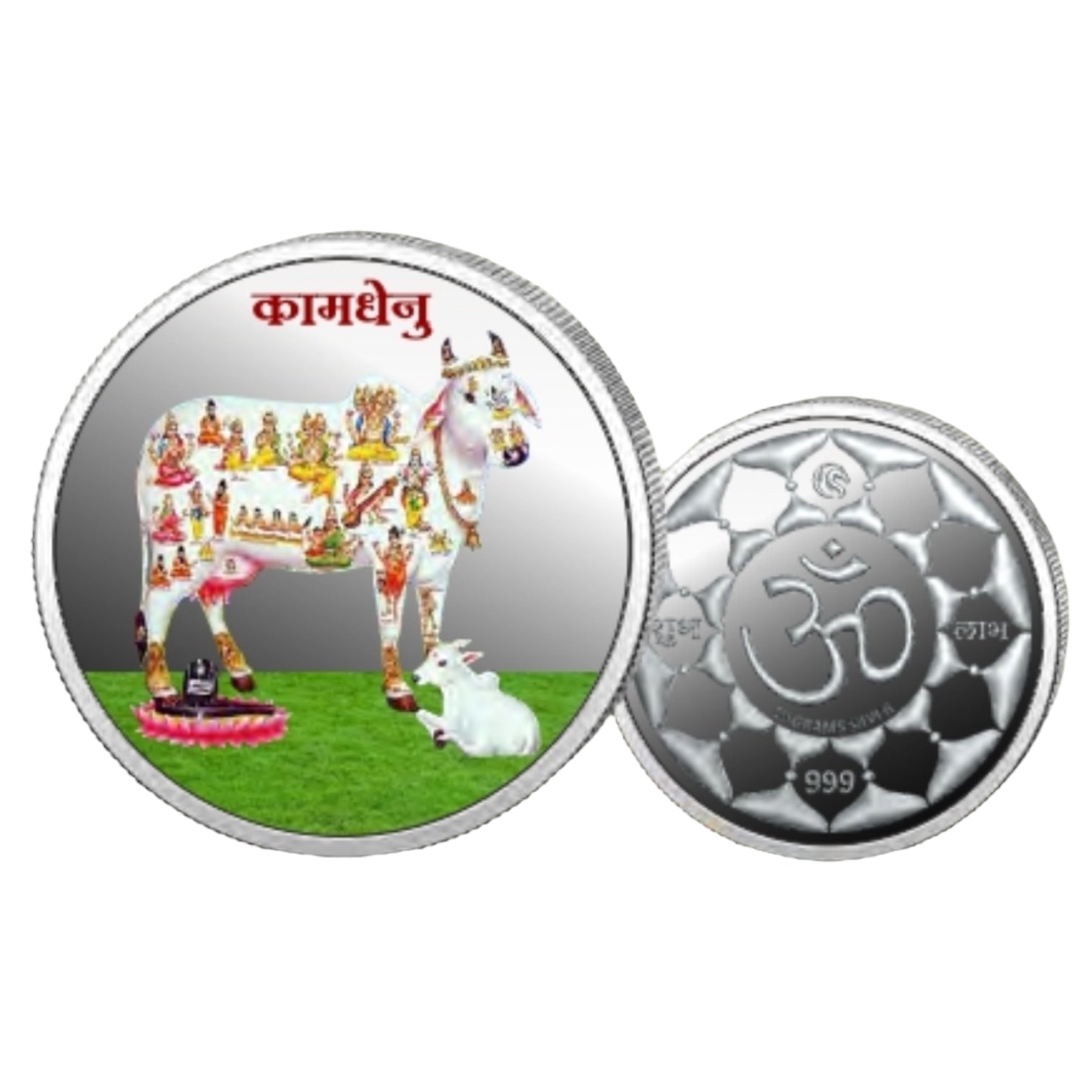 Kamadhenu Cow- Color Fine Silver Coin Purity 999 Round Shape - Backside Shree - Coin Rituals