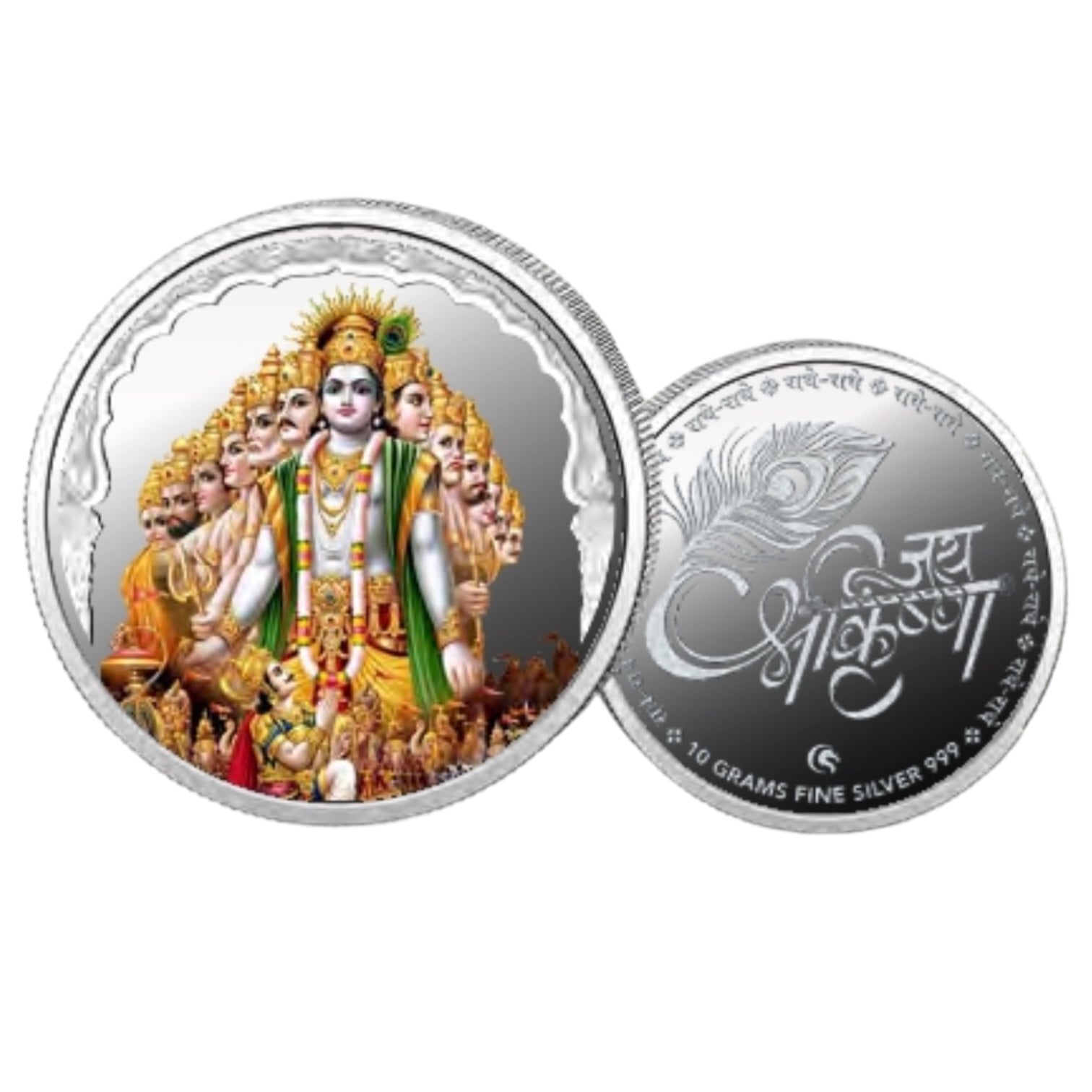 God Krishna Roop- Color Fine Silver Coin Purity 999 Round Shape - Backside Jai Shree Krishna - Coin Rituals