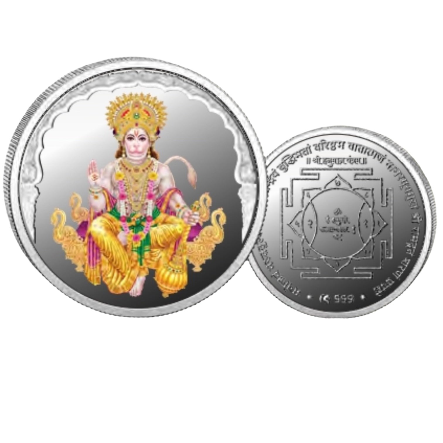 God Hanumanji- Color Fine Silver Coin Purity 999 Round Shape - Backside Yantra - Coin Rituals