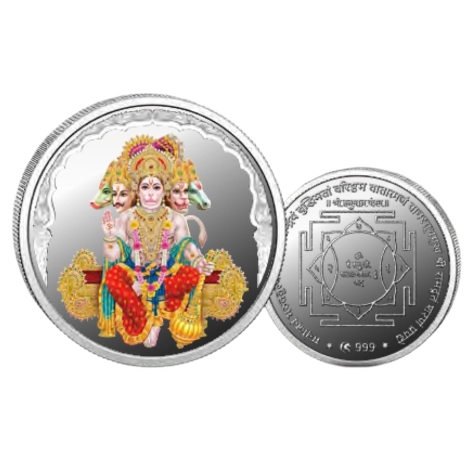 God Panchmukhi Hanuman- Color Fine Silver Coin Purity 999 Round Shape - Backside Yantra - Coin Rituals