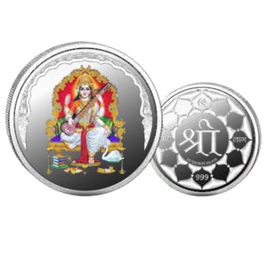 Saraswati Mata- Color Fine Silver Coin Purity 999 Round Shape - Backside Shree - Coin Rituals