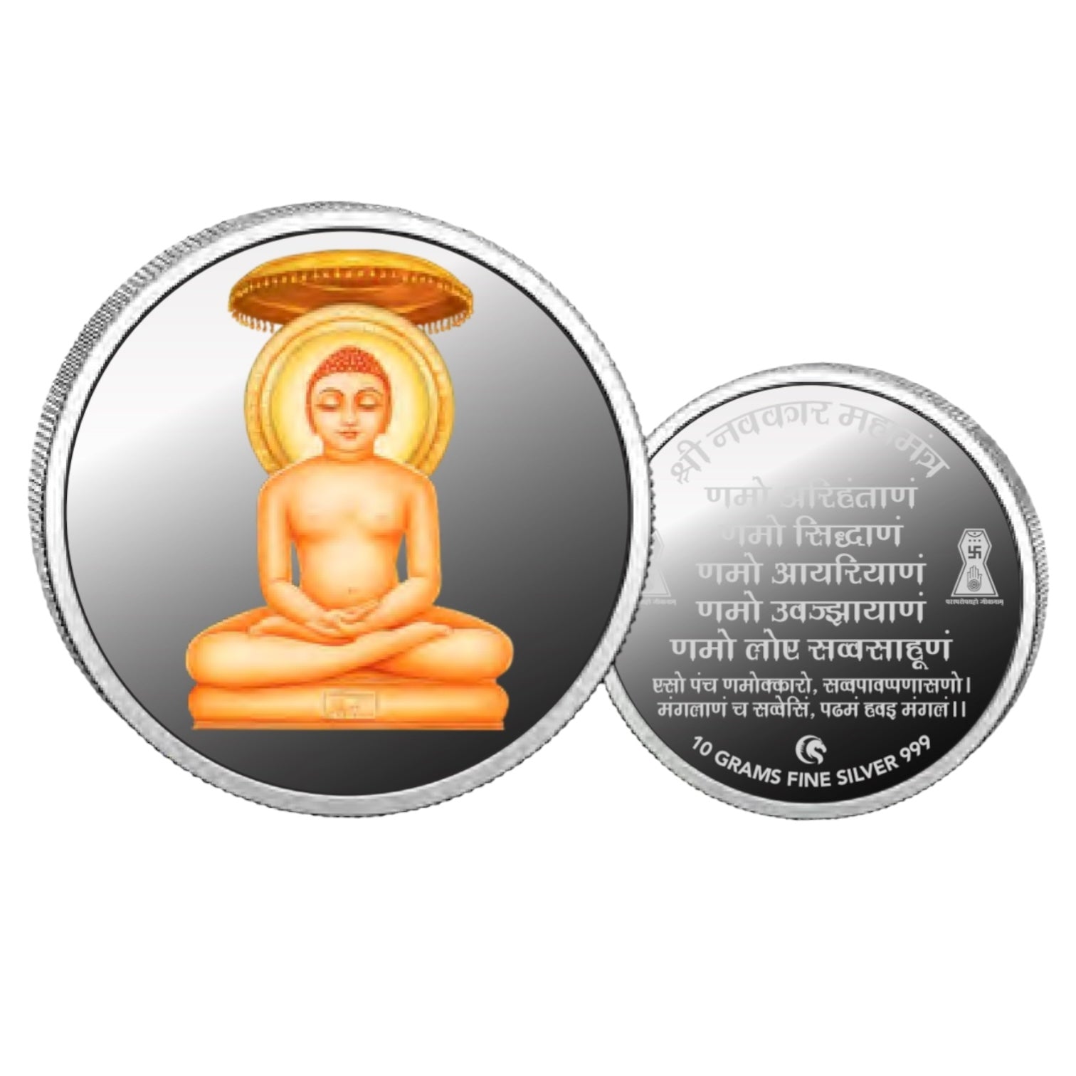 Mahaveer- Color Fine Silver Coin Purity 999 Round Shape - Backside Navkar Mantra - Coin Rituals