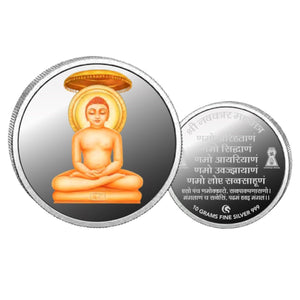 Mahaveer- Color Fine Silver Coin Purity 999 Round Shape - Backside Navkar Mantra - Coin Rituals