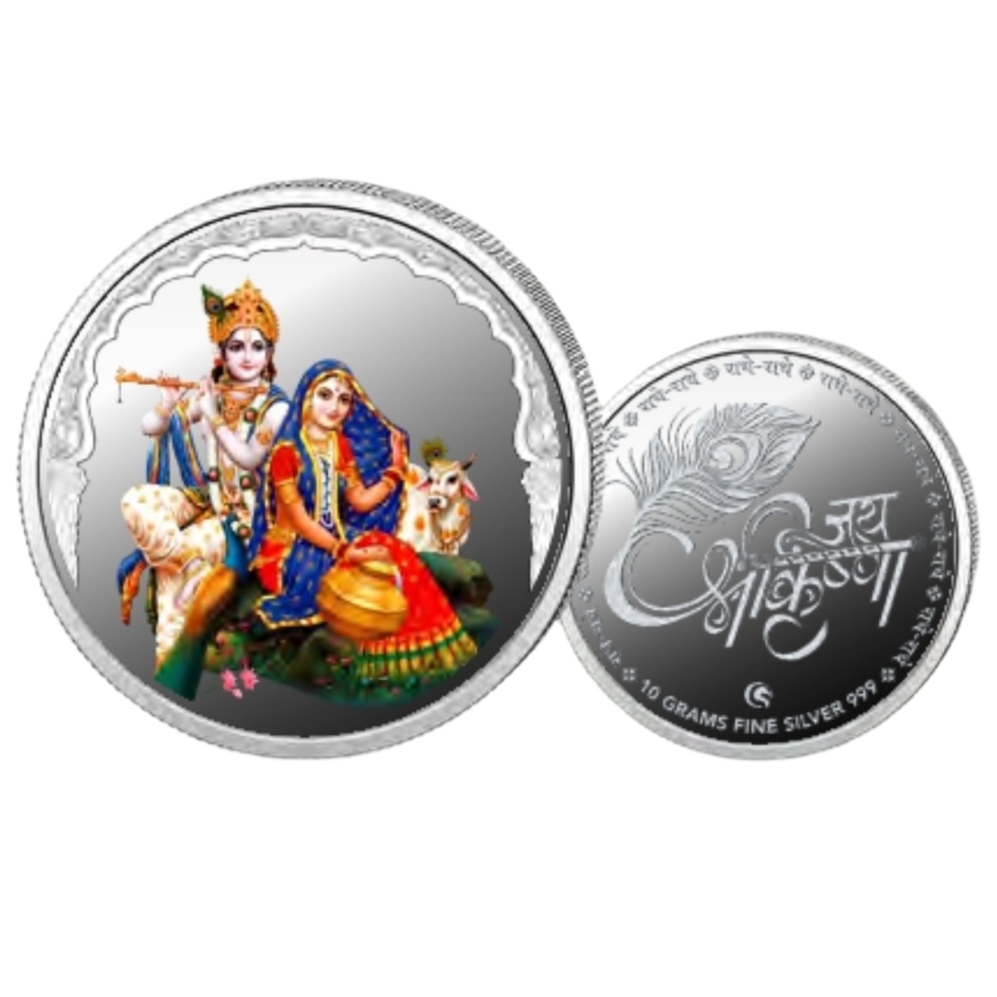 Radha Krishna - Color Fine Silver Coin Purity 999 Round Shape - Backside Jai Shree Krishna - Coin Rituals
