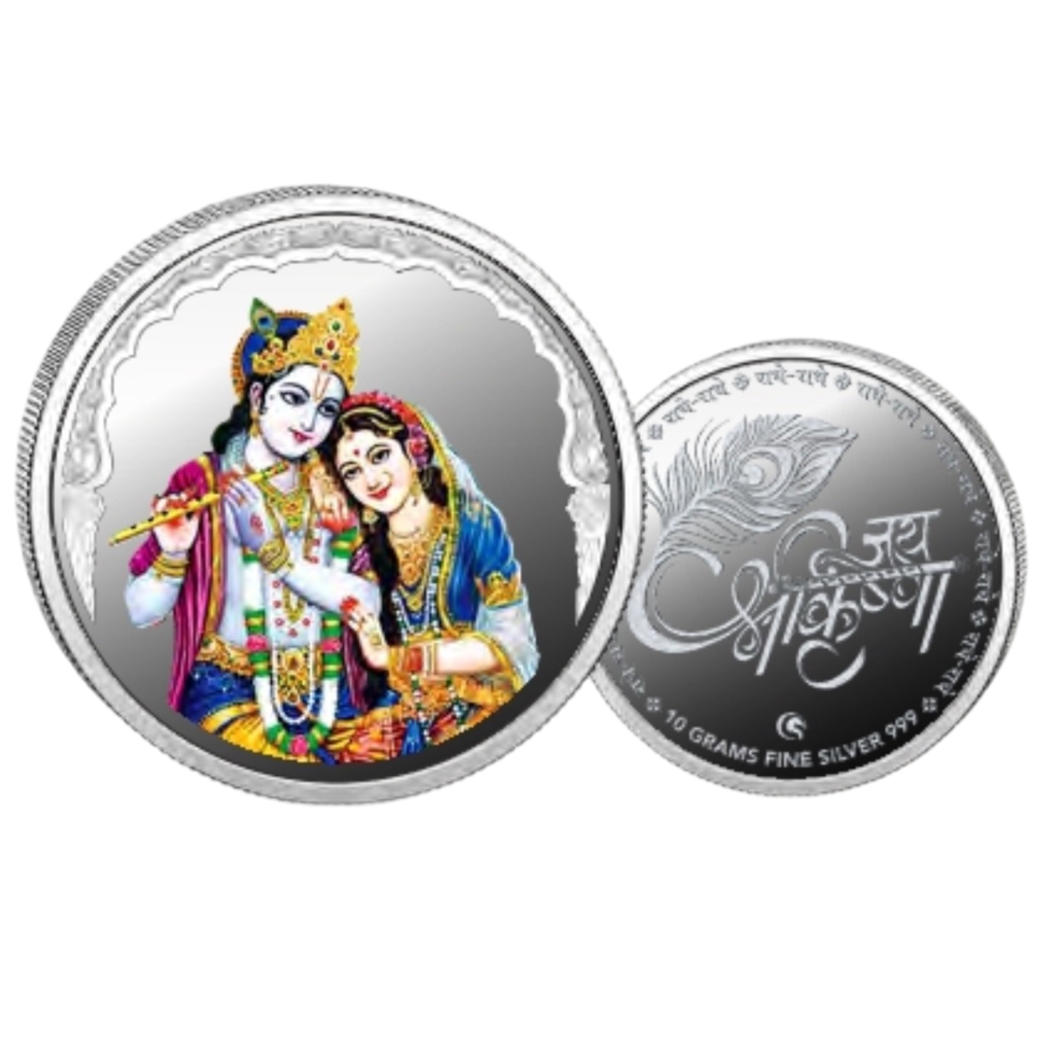 Radha Krishna - Color Fine Silver Coin Purity 999 Round Shape - Backside Jai Shree Krishna - Coin Rituals