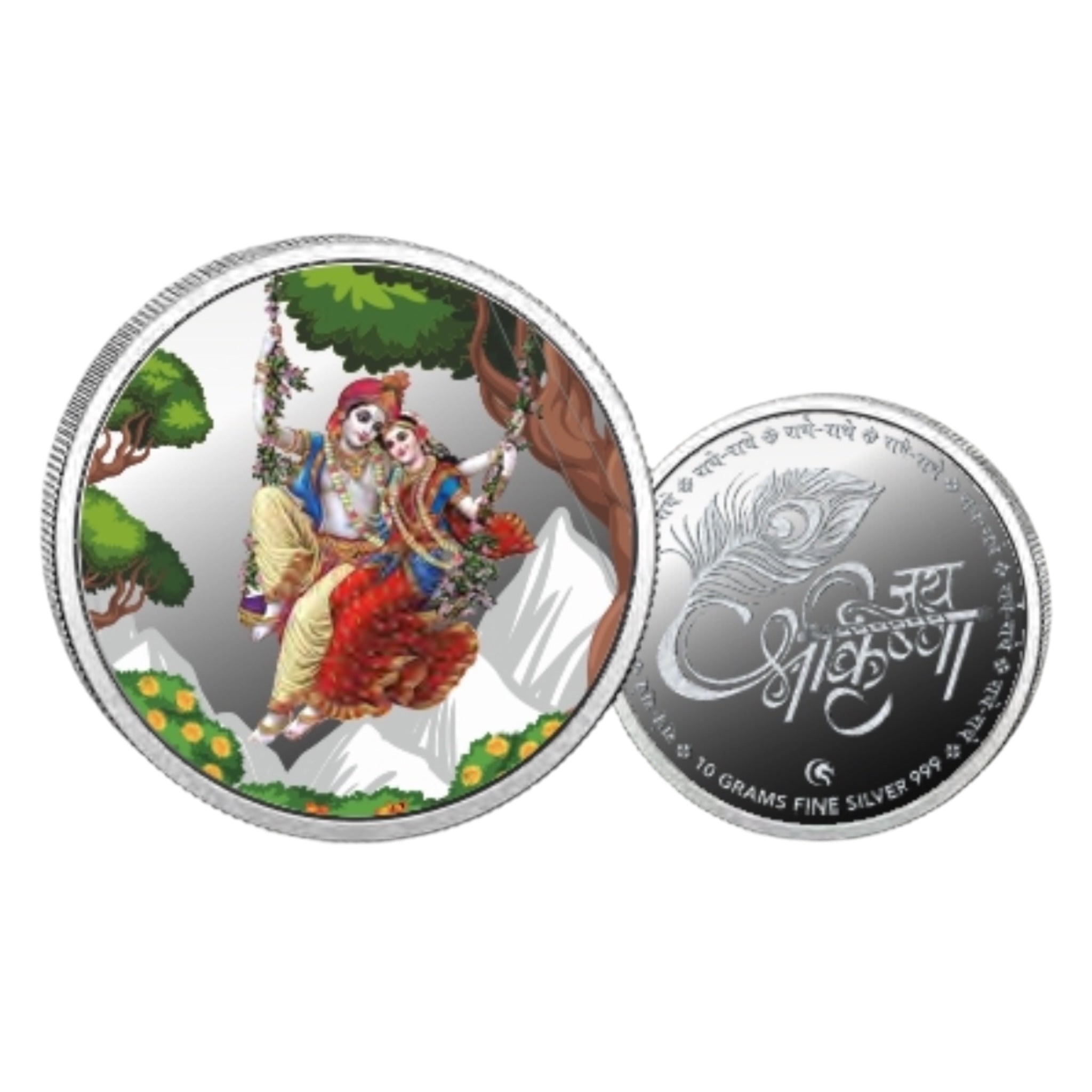 Radha Krishna - Color Fine Silver Coin Purity 999 Round Shape - Backside Jai Shree Krishna - Coin Rituals
