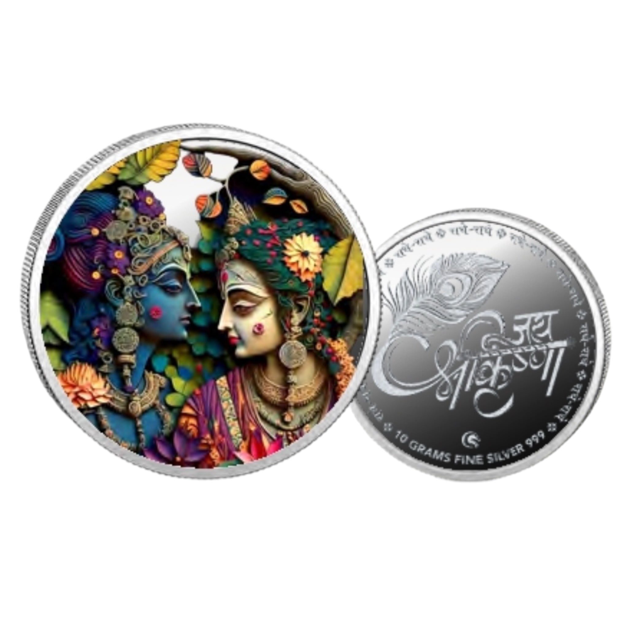 Radha Krishna - Color Fine Silver Coin Purity 999 Round Shape - Backside Jai Shree Krishna - Coin Rituals