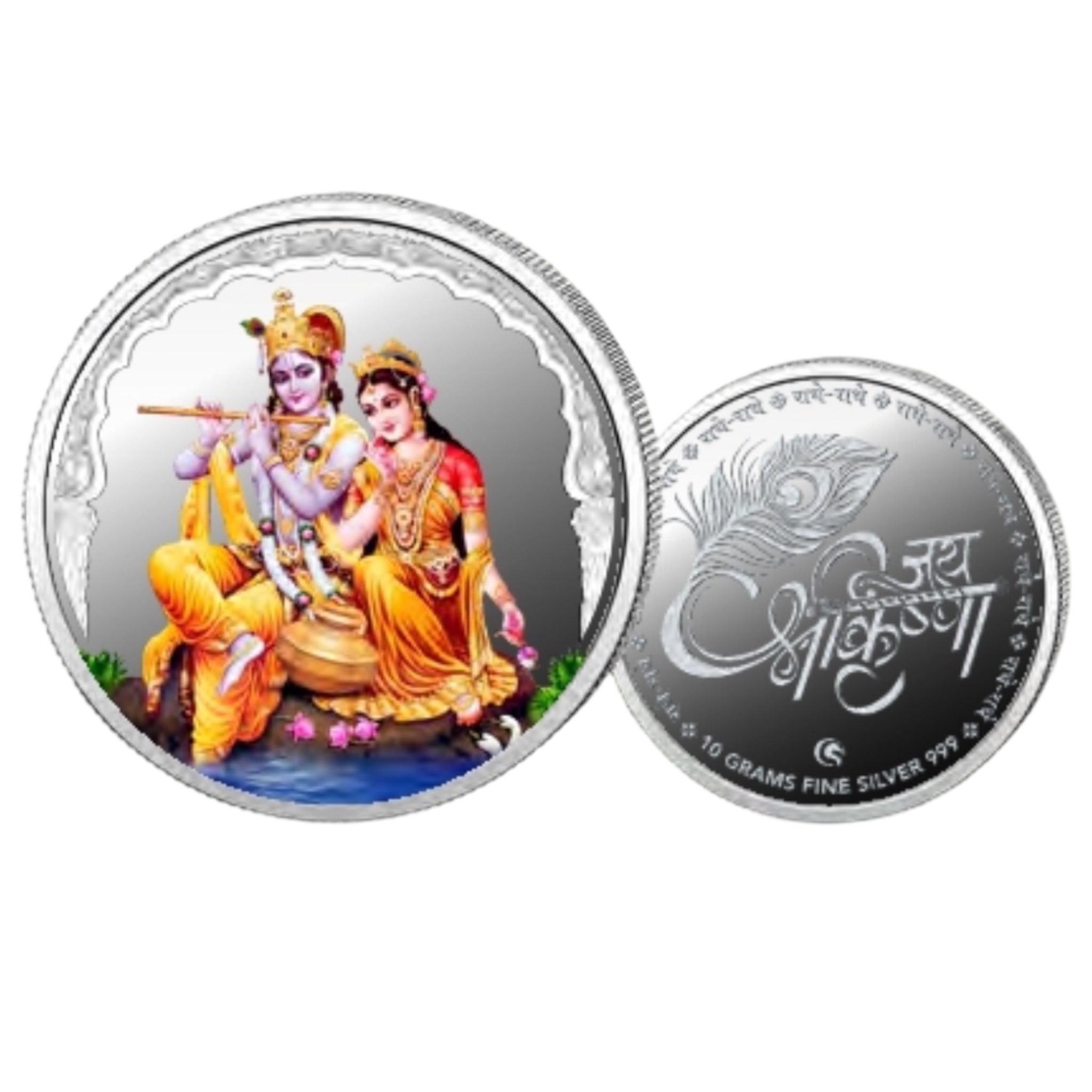 Radha Krishna - Color Fine Silver Coin Purity 999 Round Shape - Backside Jai Shree Krishna - Coin Rituals